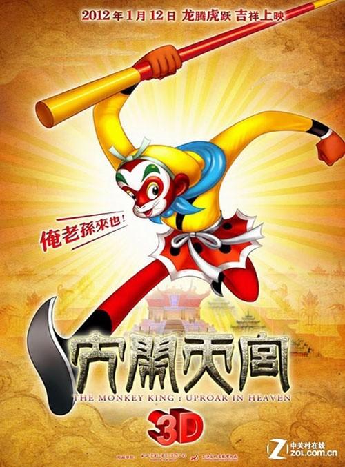 奥地利身份证买个多少钱